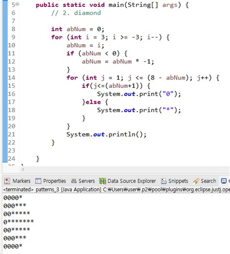 How to Print Diamond Pattern in Java కోసం చిత్ర ఫలితం