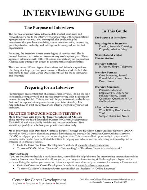 Image result for Interview Guide