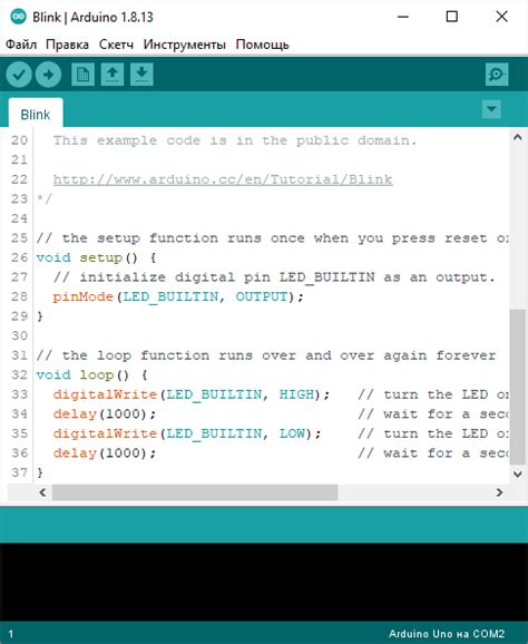 Java for Arduino に対する画像結果