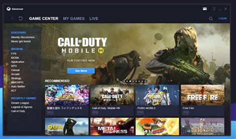 Image result for Game Loop Install