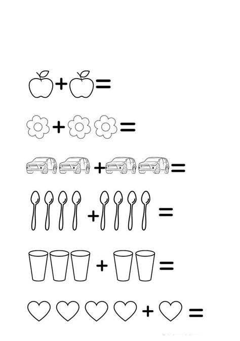 Hard Math Problems に対する画像結果