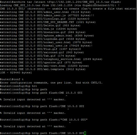 Image result for Cisco Switch GUI Config Tool