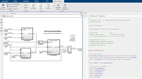 Image result for Simulink Code Inspector Icon