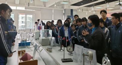 Afbeeldingsresultaten voor Science Classes