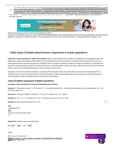 Class 12 Maths 1 Mark Questions CBSE PDF に対する画像結果