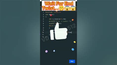Revese Num C Program に対する画像結果