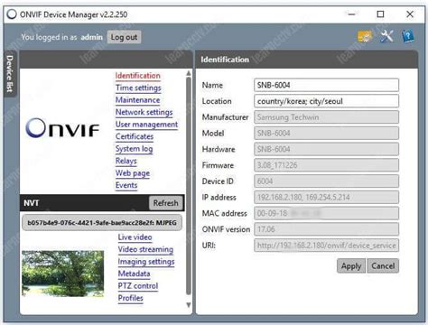 Toradh íomhá ar Device Manager Menu