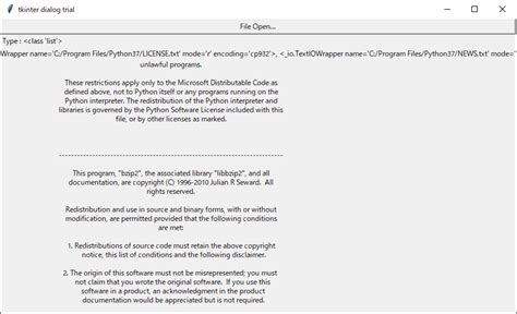 Python File Dialog に対する画像結果