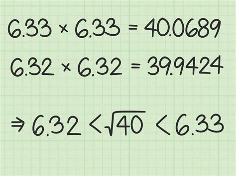 Square Root Math Problems に対する画像結果