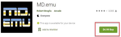 Extract Bin File に対する画像結果
