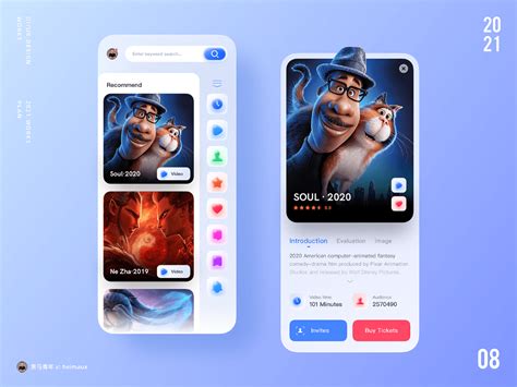 Afbeeldingsresultaten voor Frost Glass UI