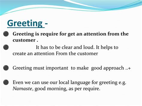 Training Module Pptx に対する画像結果