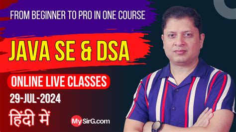 Image result for Jenny Lectures Java DSA