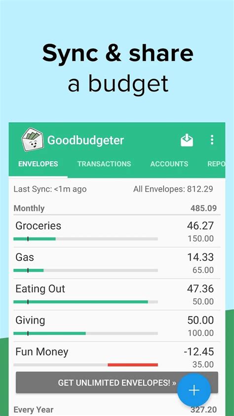 Bill Management App に対する画像結果