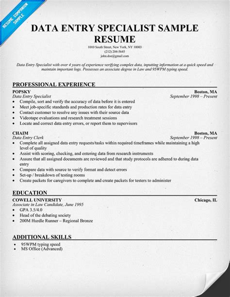 Image result for Data Entry Resume Examples