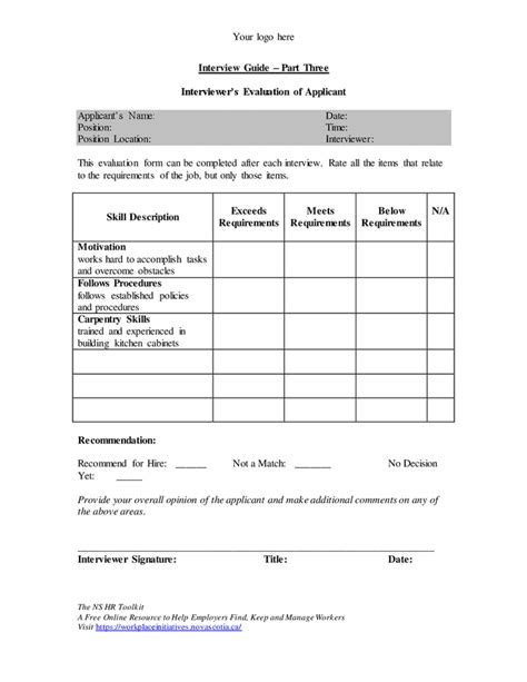 Pictures for My Interview Guide に対する画像結果