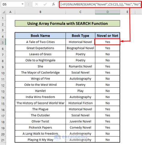 VBA Excel Search Function に対する画像結果