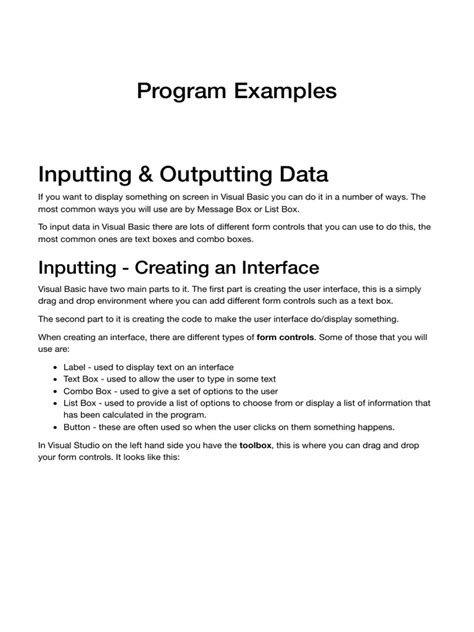 Simple Program Sample に対する画像結果