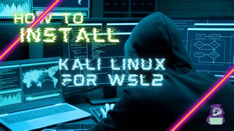 Kali GUI WSL2 に対する画像結果