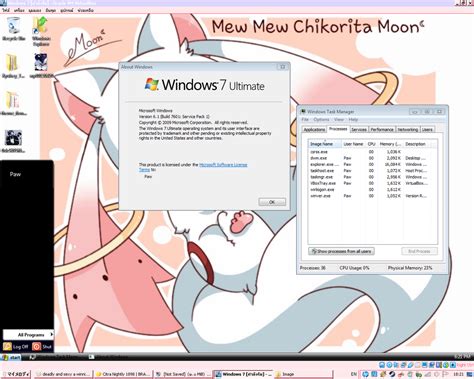 Image result for Windows XP Explorer Download