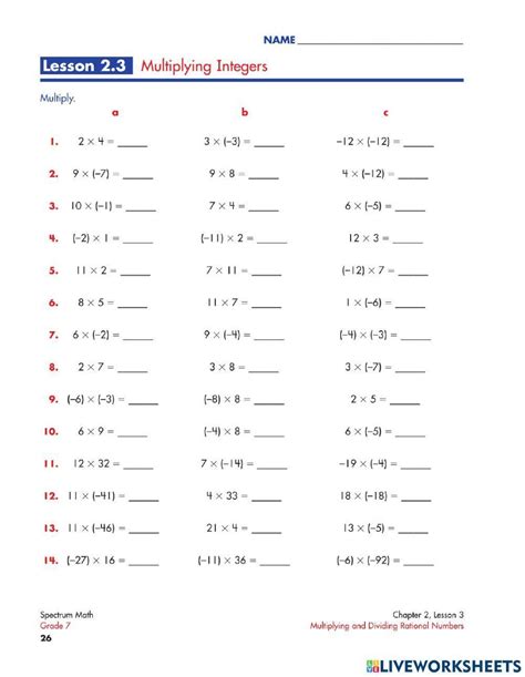 Image result for Multiplying Integers Worksheet