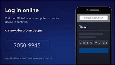 Enter Your 6 Digit Code ਲਈ ਪ੍ਰਤੀਬਿੰਬ ਨਤੀਜਾ