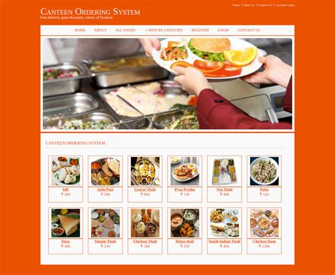 Online Menu Ordering System に対する画像結果