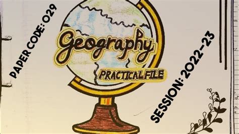 Geography Practical File Class 12 に対する画像結果