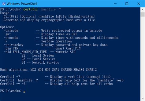 Certutil SHA256 に対する画像結果