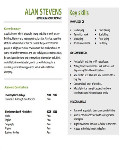 Toradh íomhá ar Resume Templates Objective Examples
