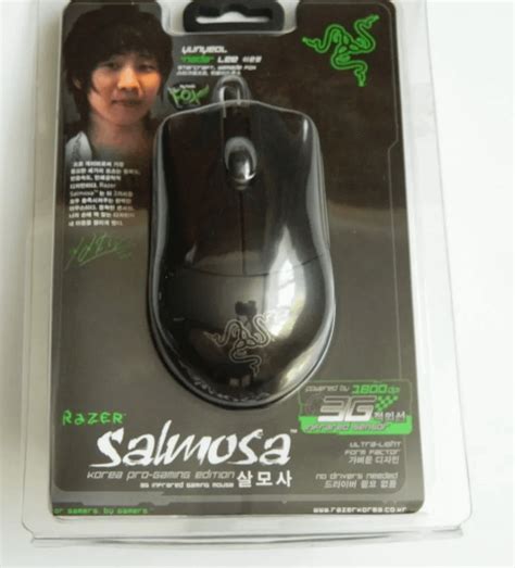 Image result for Smallest Computer Mouse