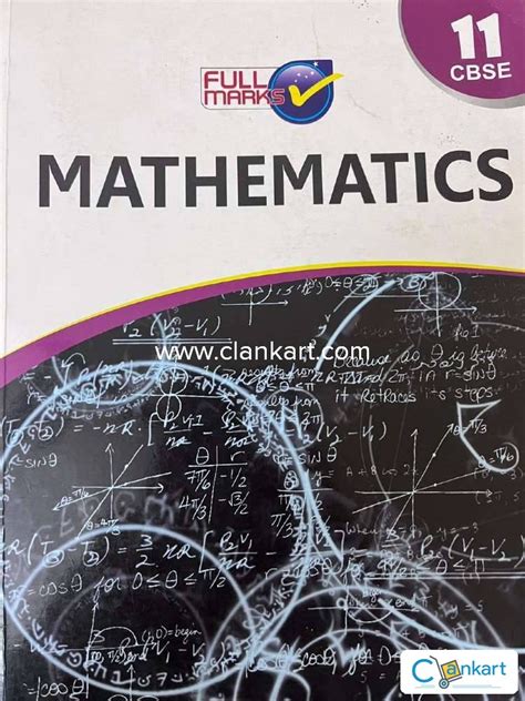 Image result for Full Marks Mathematics Book Class 12