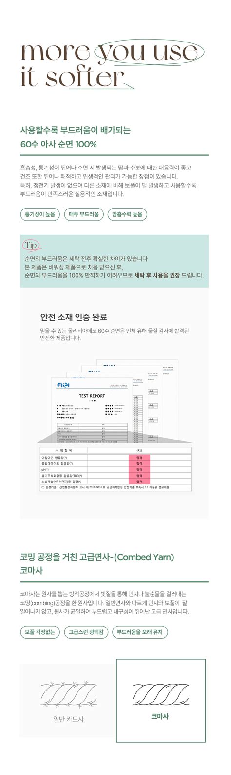 תוצאת תמונה עבור How to Do Herkiecheerdance
