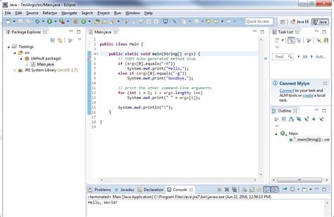 Toradh íomhá ar First Line of Java Code