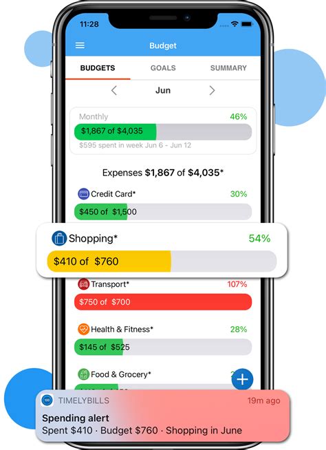Bill Management App に対する画像結果