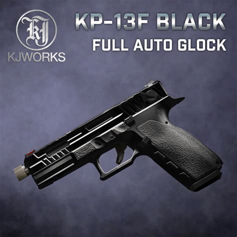 Image result for Glock 13F
