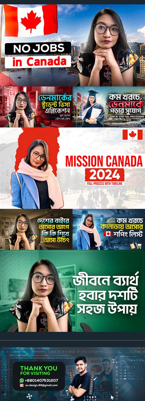 Image result for Coding Learning YouTube Thumbnail