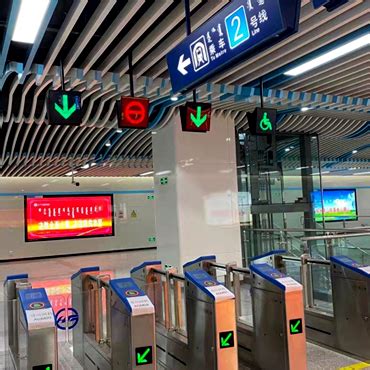 Image result for Exit Sign LED