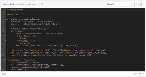 Toradh íomhá ar HackerRank SQL Test