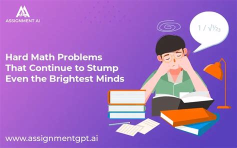 Hard Math Problems に対する画像結果