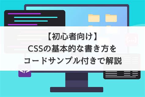 Color Text Animation CSS に対する画像結果