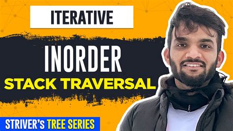 Binary Tree Traversal に対する画像結果