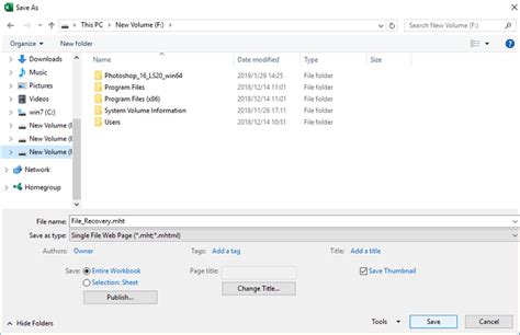 Image result for File Repair Tool
