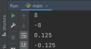 Pow Function in Python in vs Code に対する画像結果