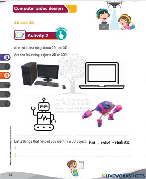 Image result for 2D at 3D Activity