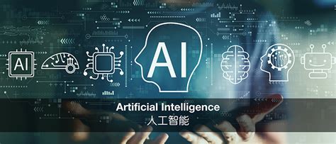 Toradh íomhá ar Machine Learning Teaching Meme