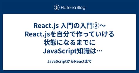 Image result for Reactjs Syntax