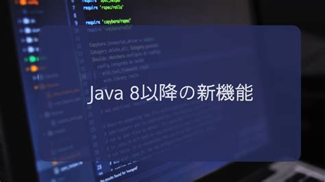 Image result for java platform standard edition 8