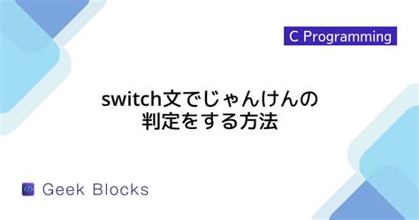 Holy C Coding に対する画像結果