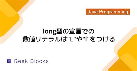 Len Function in Java に対する画像結果